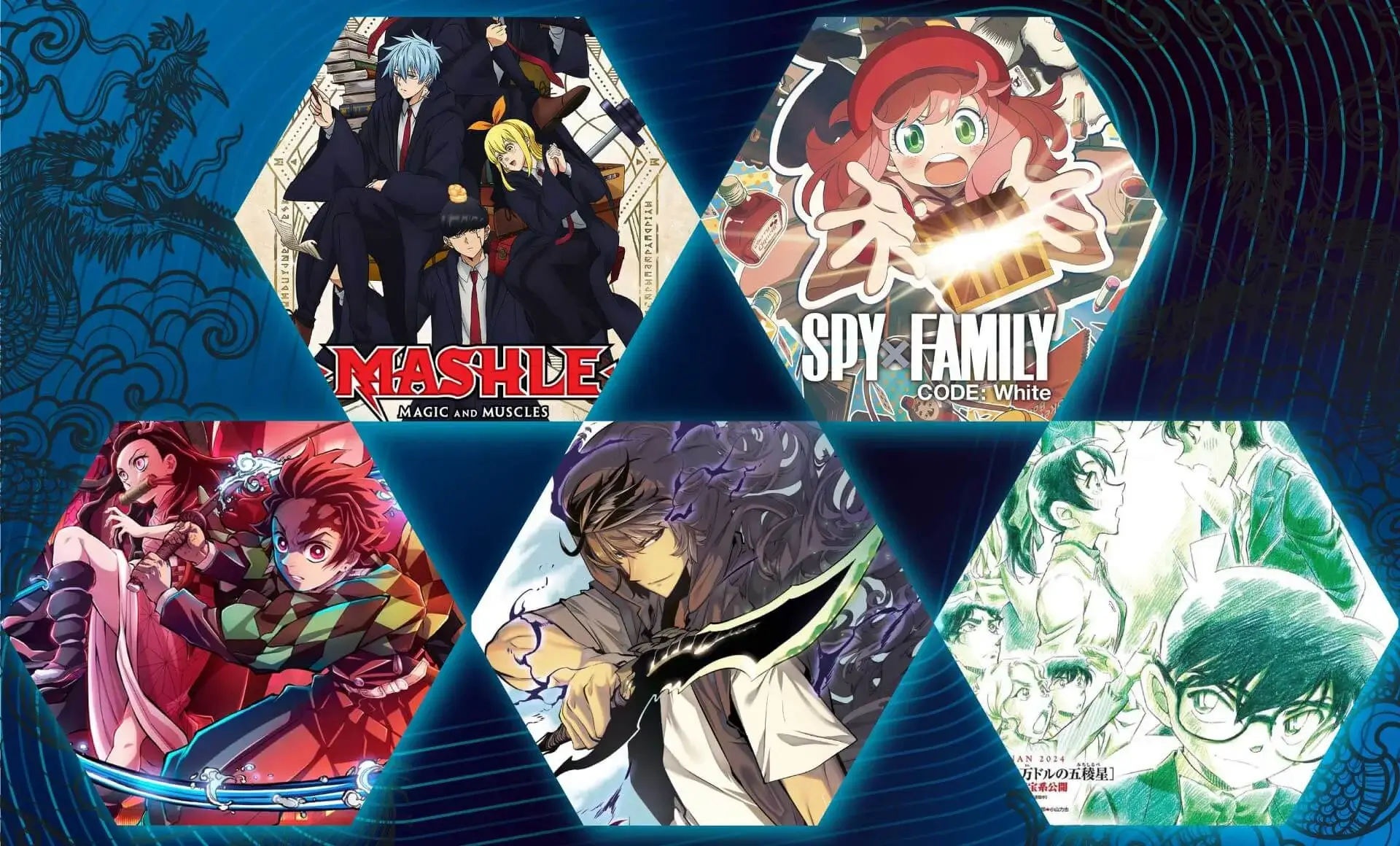 estrenos anime 2024